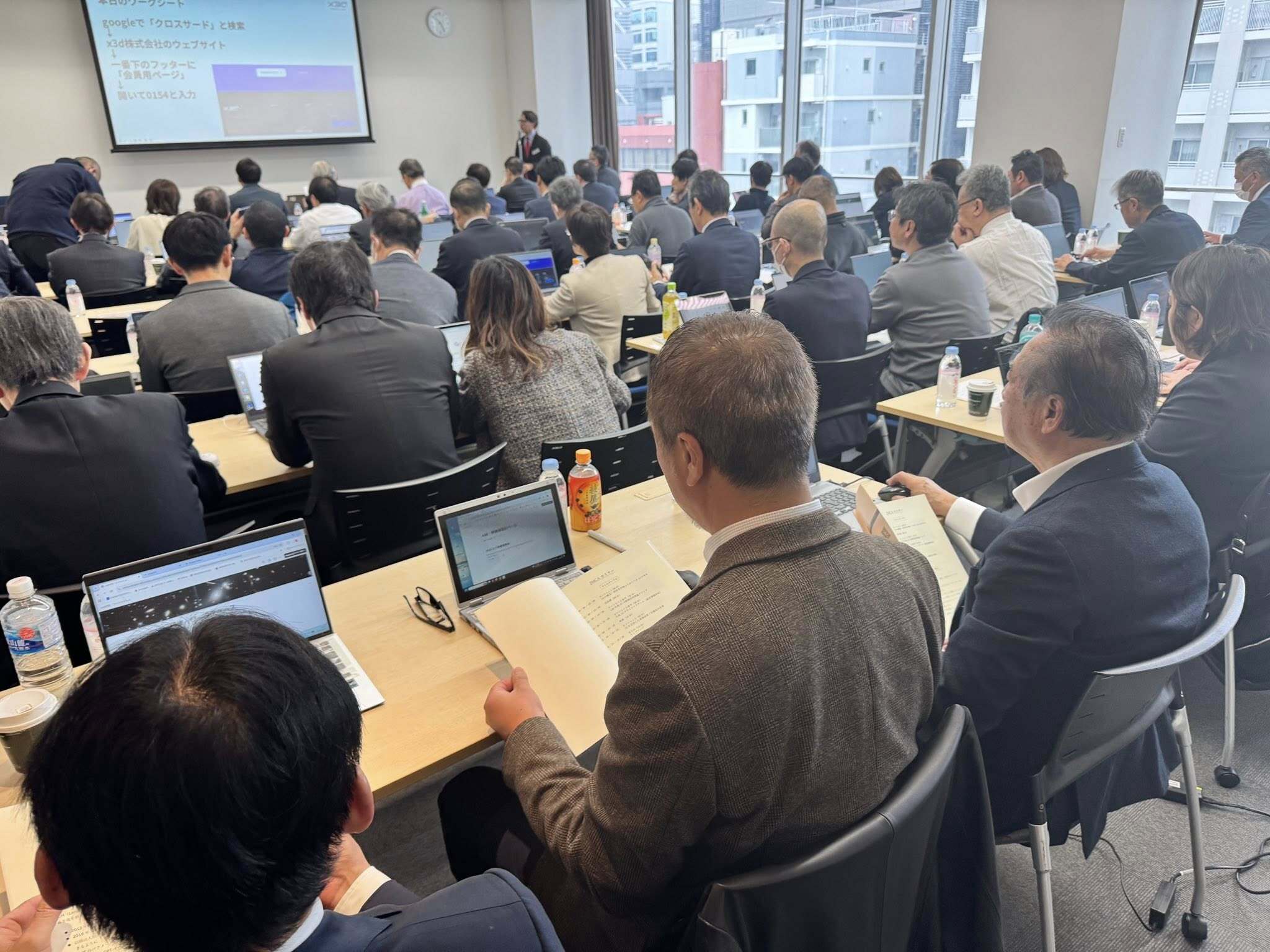 日本経営合理化協会と共同で「社長のための実践AI活用集中講座」を開催いたしました