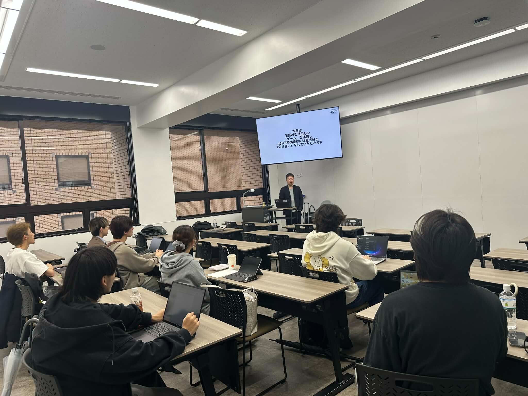 明海大学で「生成AIマネジメントゲーム®」の講義を実施いたしました